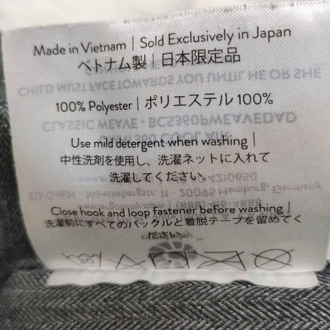 エルゴベビー OMNI360 クールエア グレー 抱っこ紐 オムニ360
