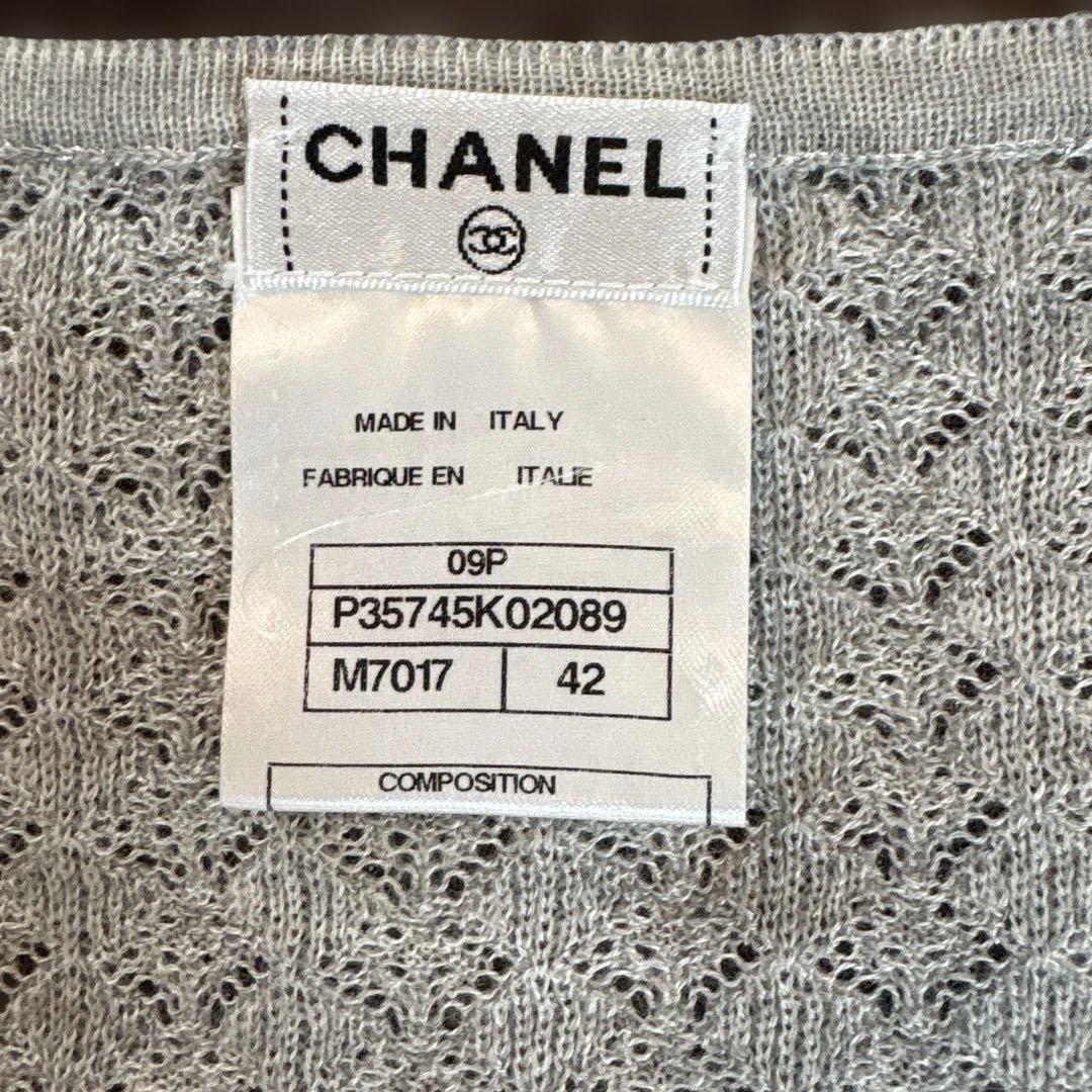 新品☆CHANEL ラメ入りニット トップス 42