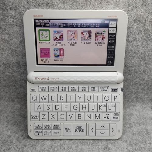 美品/程度A 高校生 カシオ 電子辞書 XD-Z4700 AZ-Z4700＠