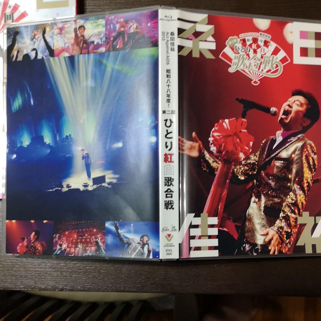 桑田佳祐/昭和八十八年度!第二回ひとり紅白歌合戦