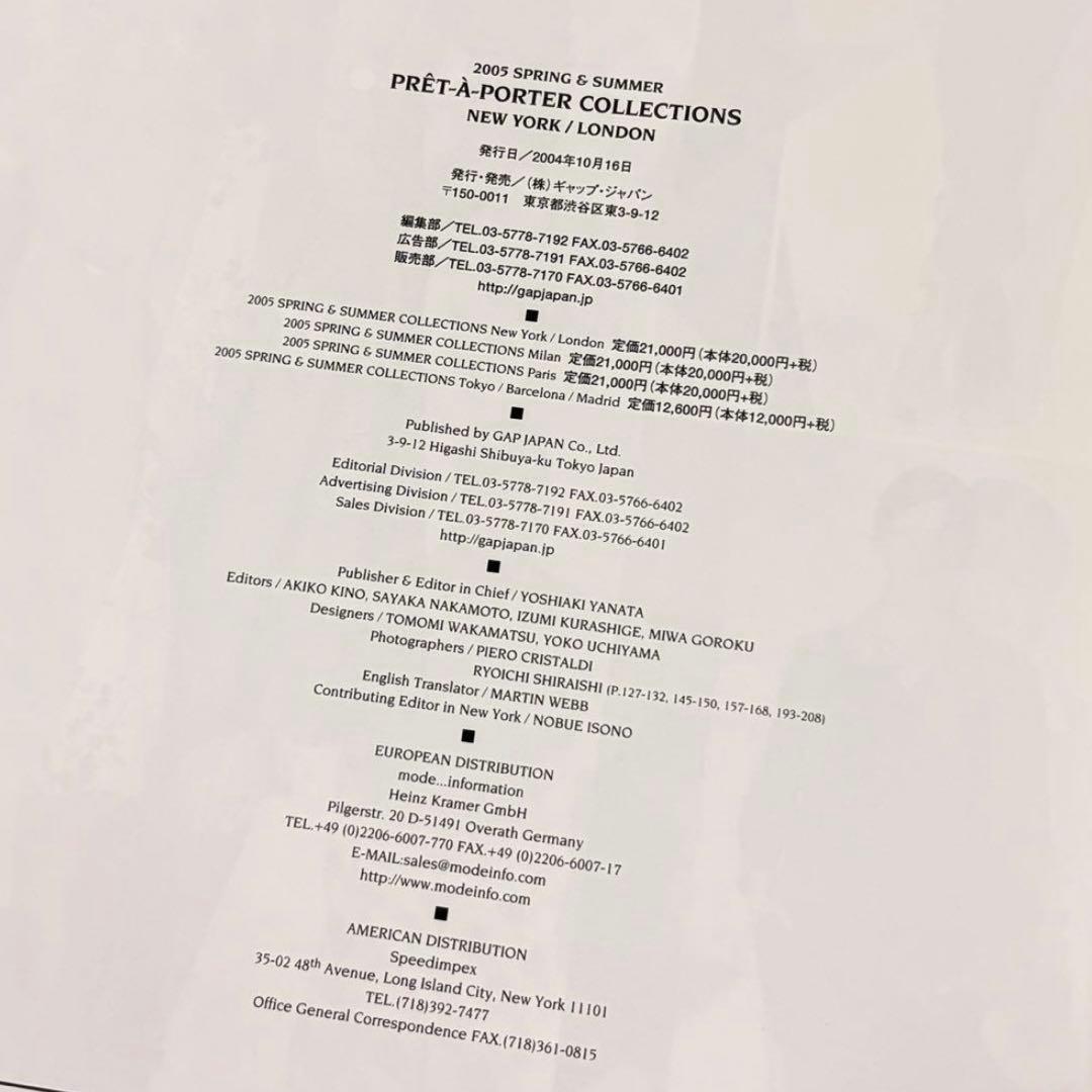ファッションショー　collections コレクション　写真集　Y2K gap