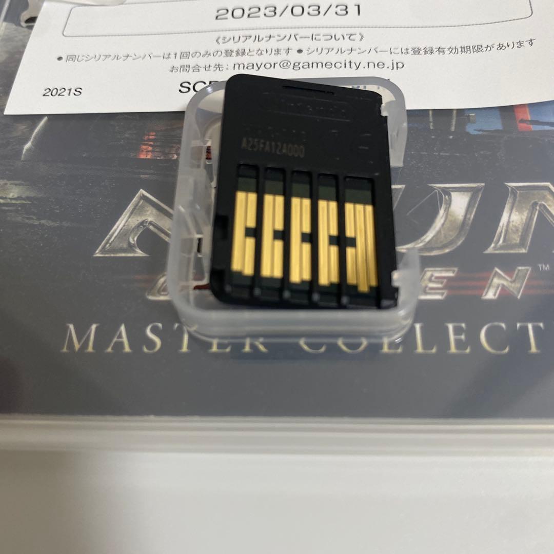 【Switch】NINJA GAIDEN:マスターコレクション