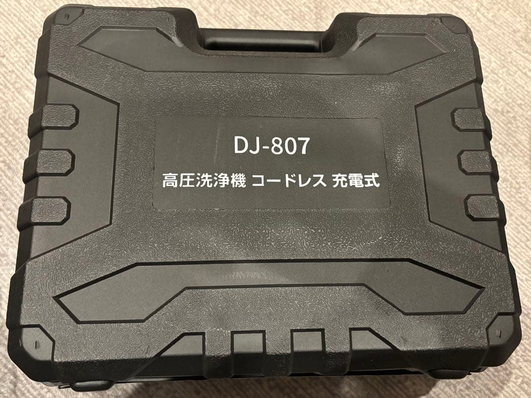 コードレス　高圧洗浄　充電式 21V 洗車　ベランダ外壁軽量 持ち運び