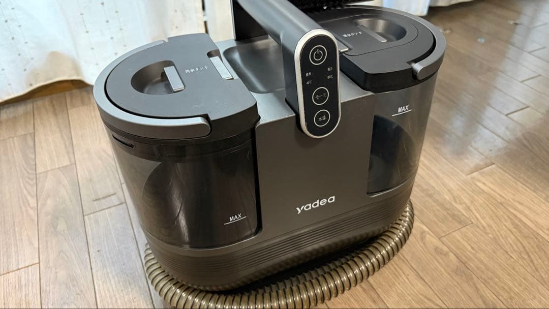 【60度お湯生成×15000Pa強力吸引】Yadea R6 クリーナー 加熱式