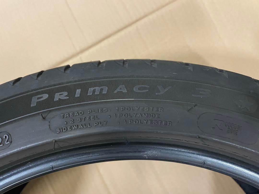 値下げ　205/45R17 ミシュラン　中古　2本