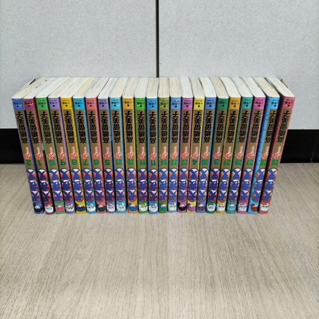 犬夜叉　少年漫画　高橋留美子 1~11巻　19~30巻　23冊セット