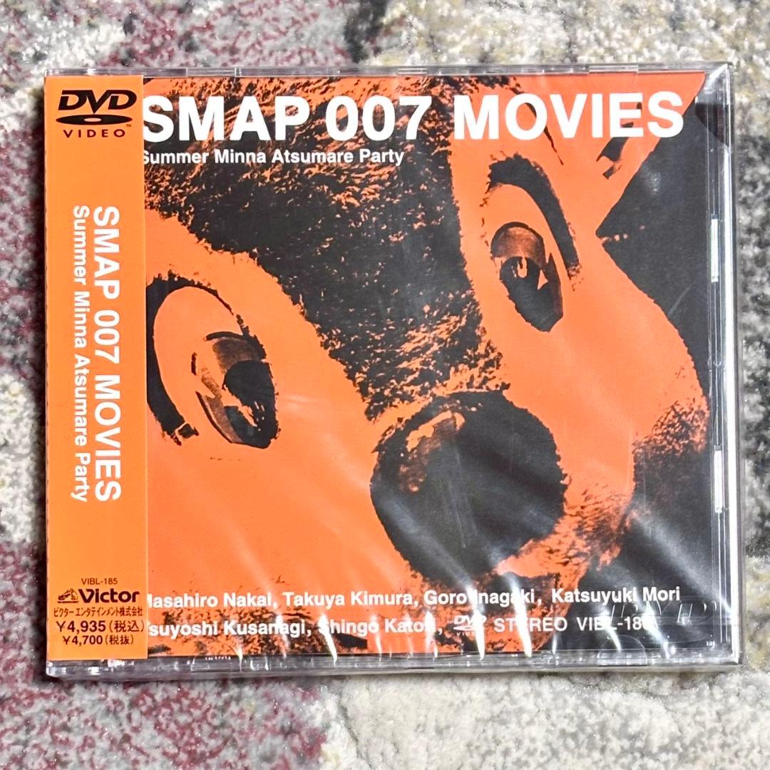 新品未開封　SMAP/007 MOVIES　DVD