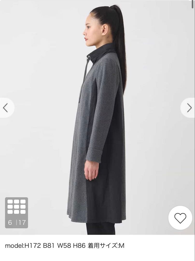 HIROKO BIS ヒロコビス　異素材スタンドカラー　ロングコート