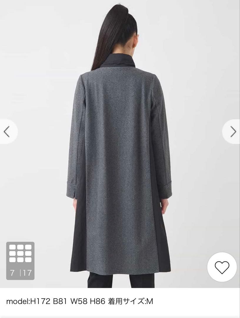 HIROKO BIS ヒロコビス　異素材スタンドカラー　ロングコート