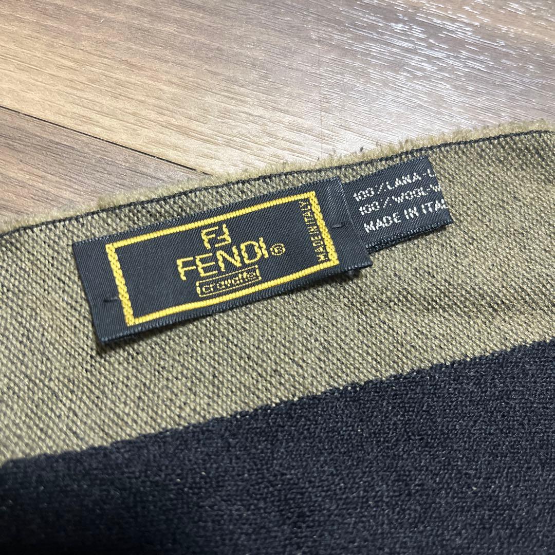 FENDI ズッカ柄 マフラー　男女兼用