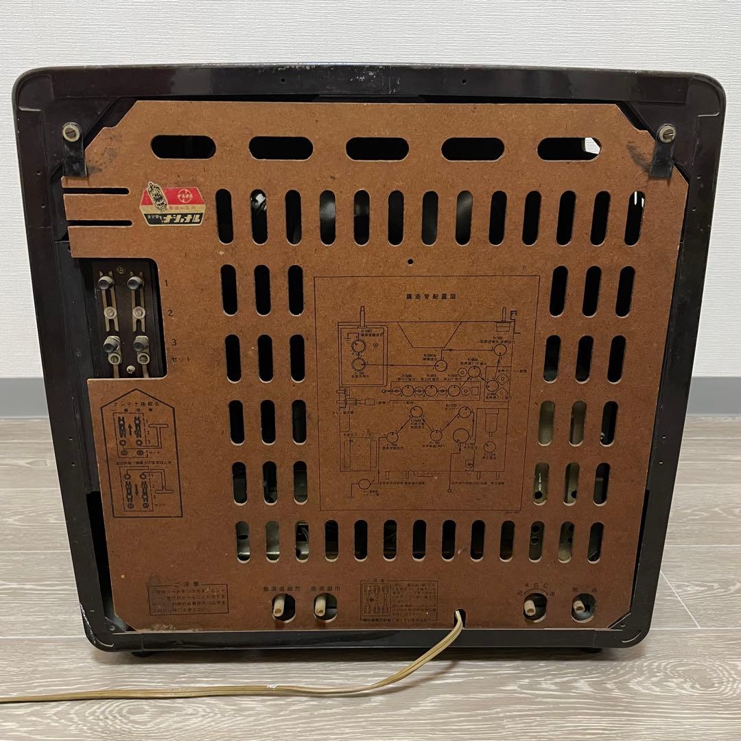 昭和レトロ ナショナル真空管テレビ