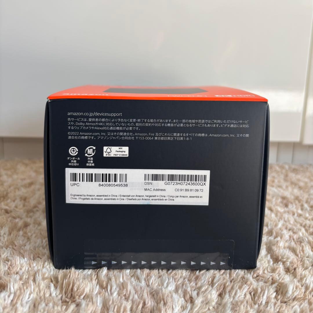 Amazon fire tv cube 第3世代