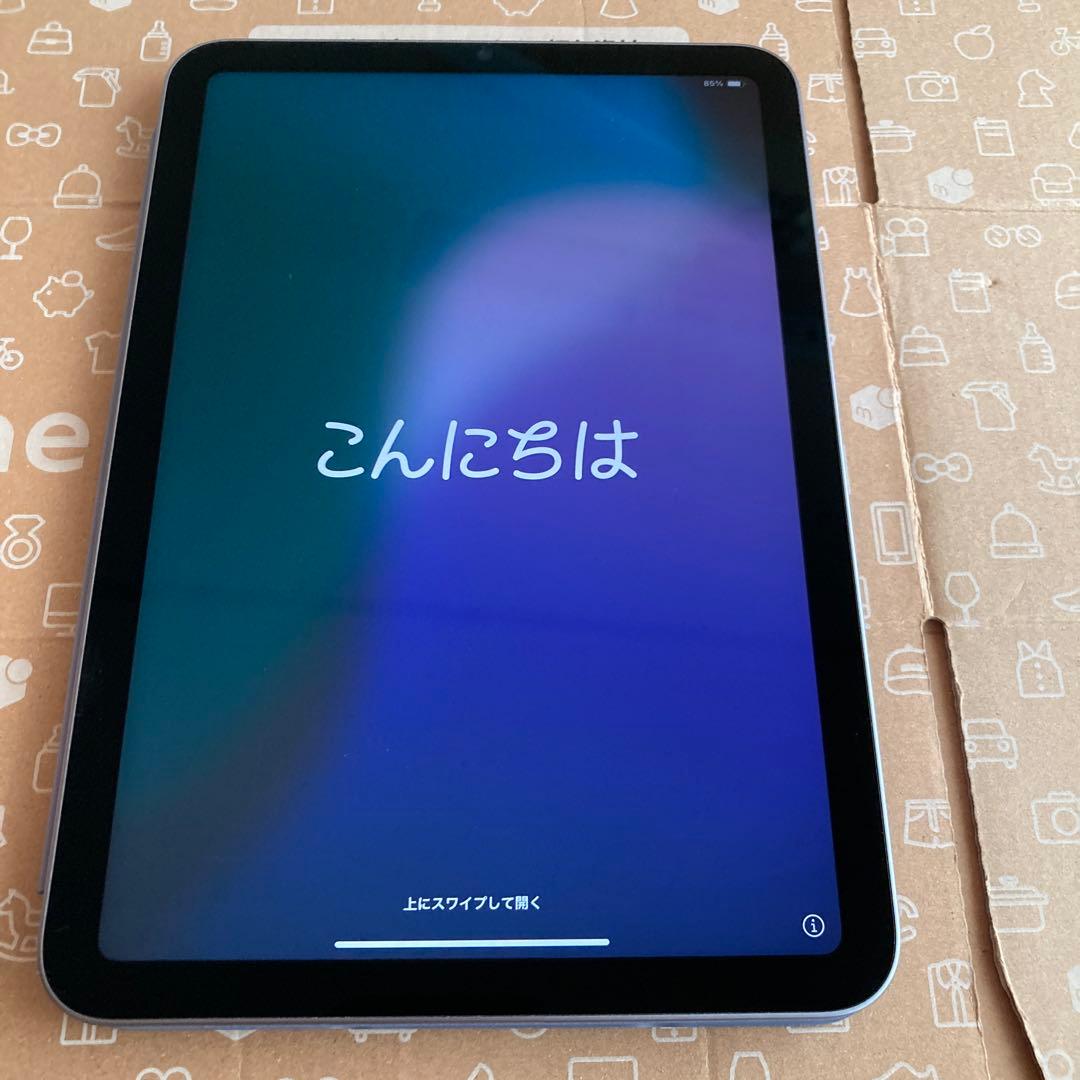iPad mini(第6世代)　256GB　パープル Purple　Wi-Fi