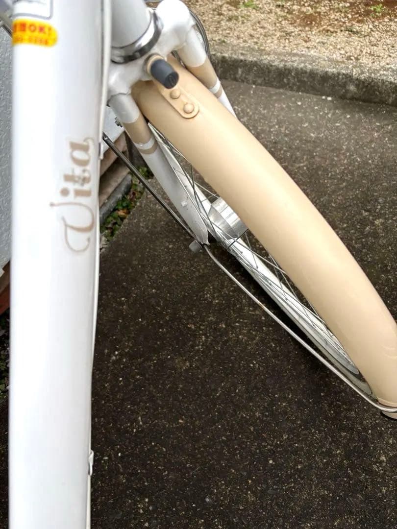 vita 自転車　26インチ