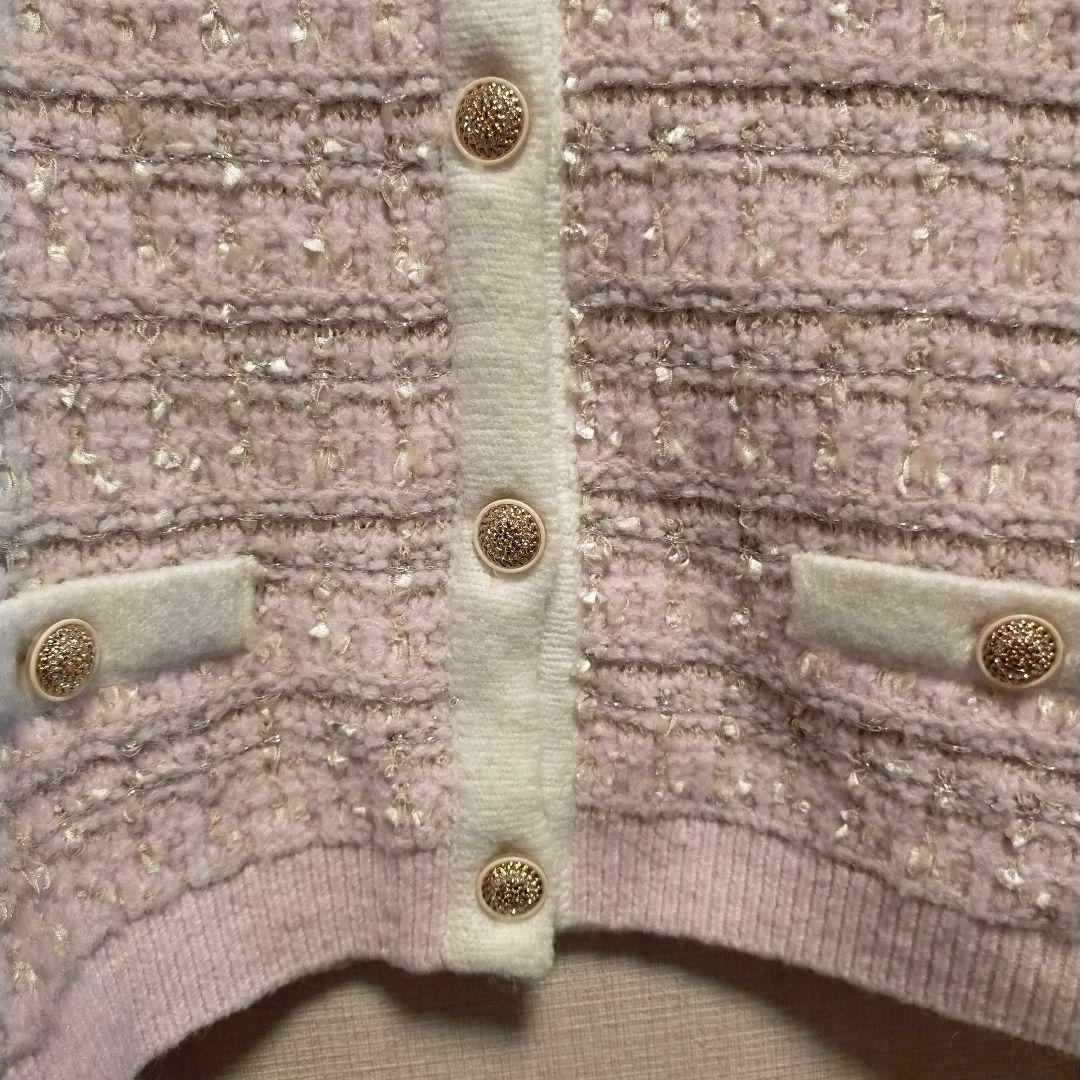 Herlipto Bristol Tweed Knit Cardigan　S