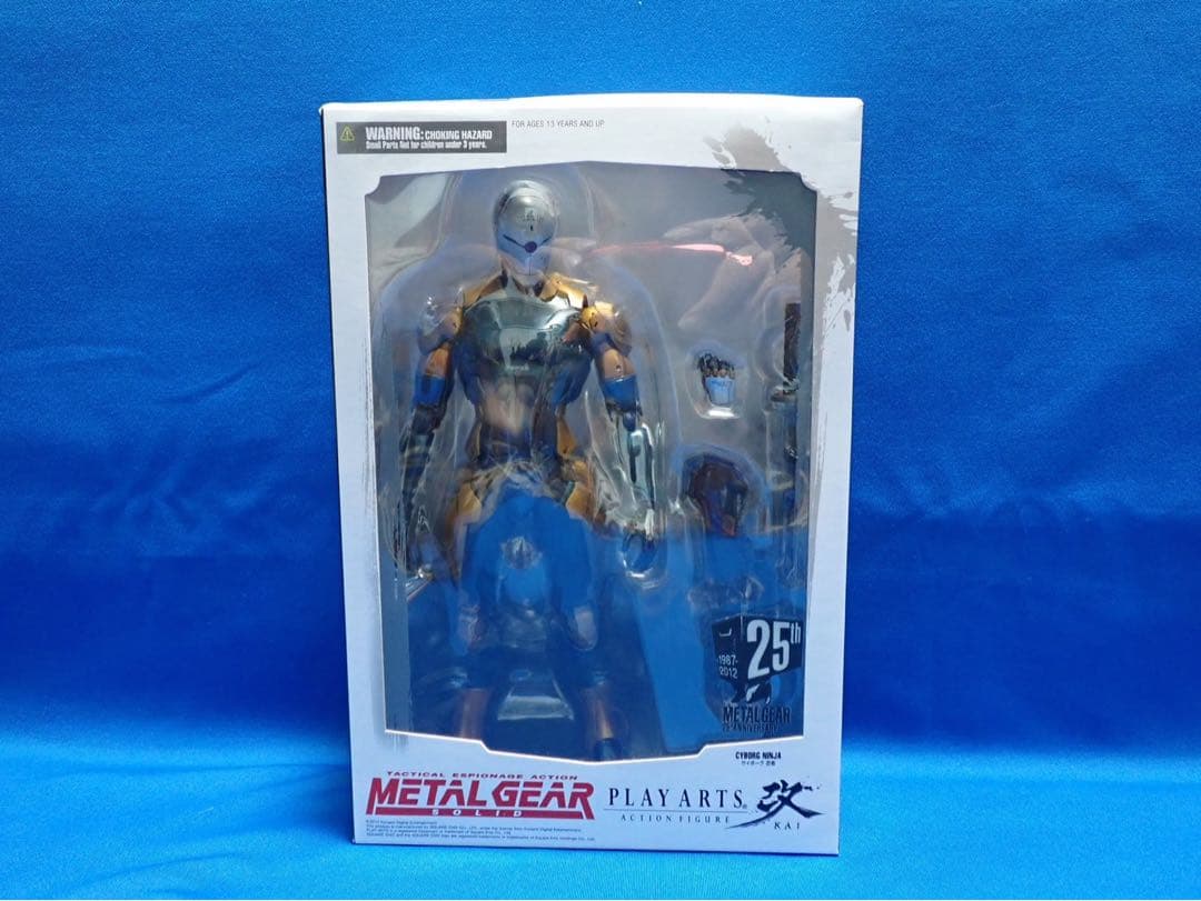 L GEAR SOLID PLAY ARTS改 サイボーグ忍者