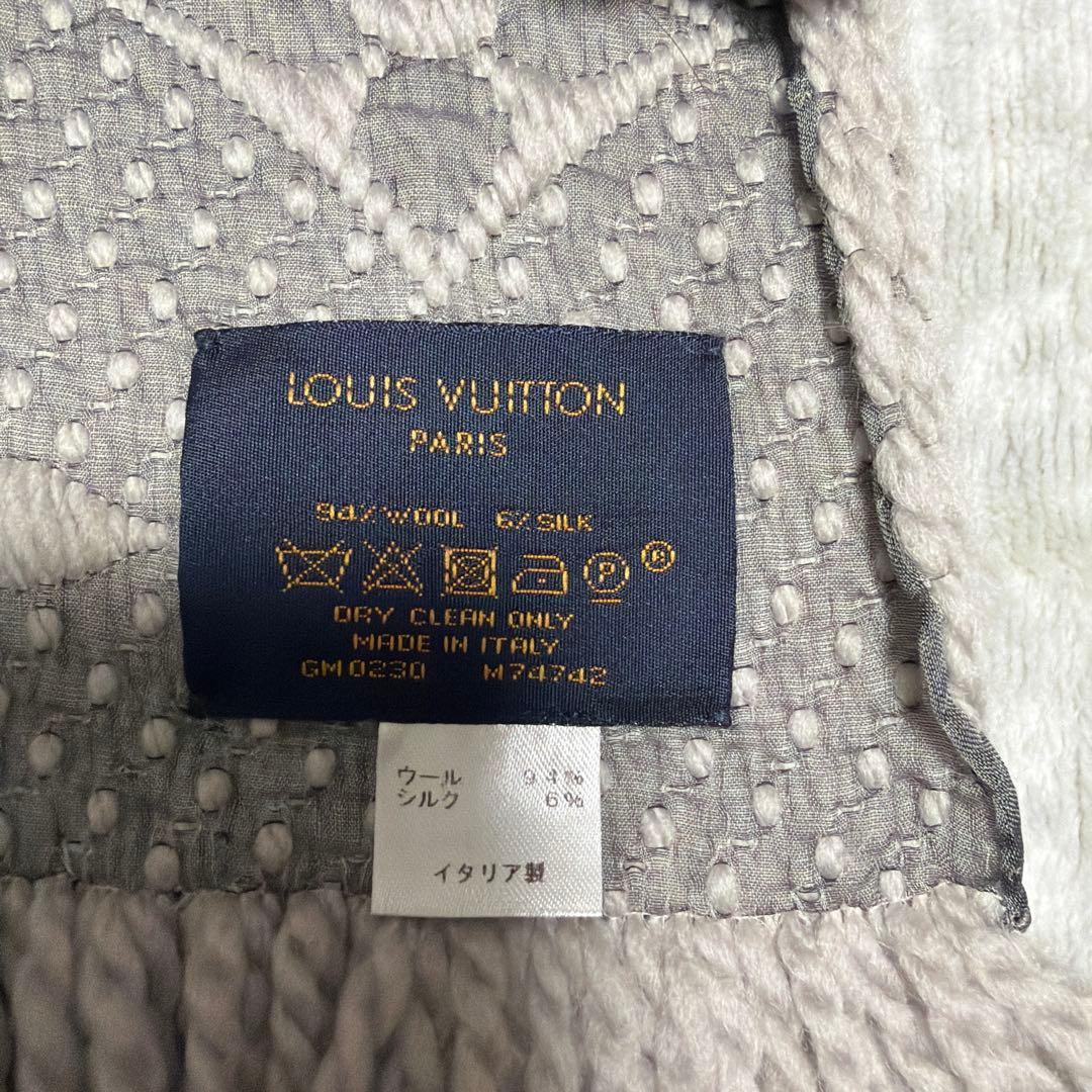LOUIS VUITTONエシャルプ ロゴマニア マフラー 今日だけ値下げします
