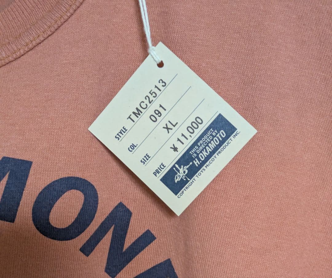 【専用商品】トイズマッコイ「マリリン・モンロー」 Tシャツ　（XLサイズ）