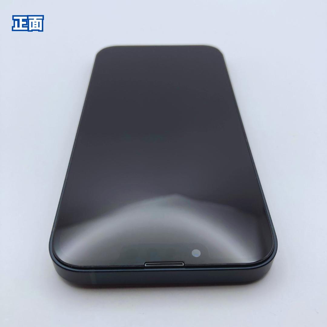 【極美品】iPhone 13 256GB 大容量新品バッテリー100%