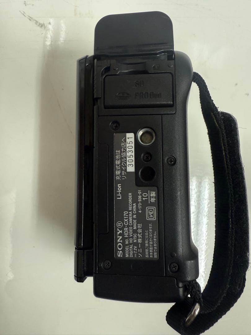 SONY HDR-CX170 ビデオカメラ本体