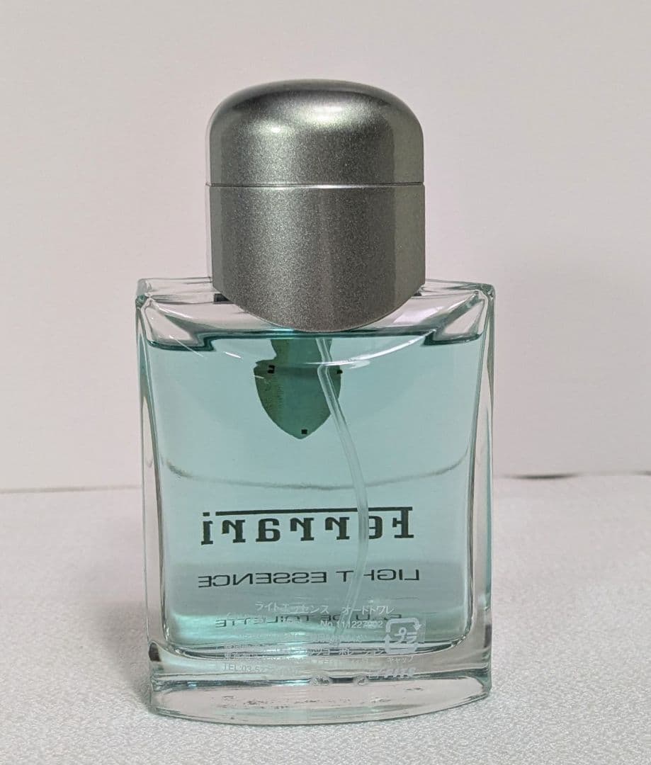 フェラーリ　ライトエッセンス　オードトワレ75ml