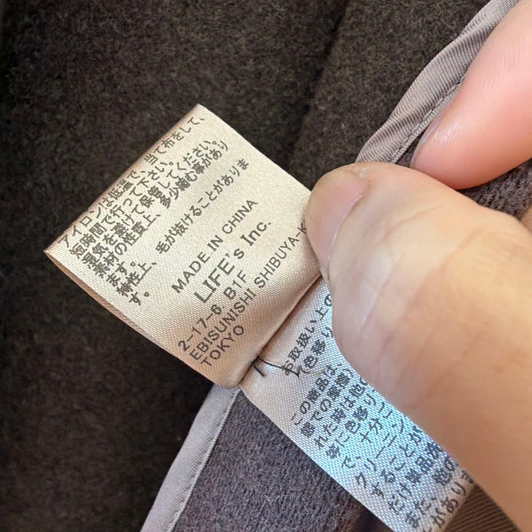 ジャケット・アウター TODAYFUL Raglan Twill Coat 36