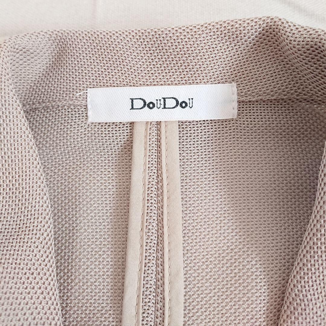 メッシュダブルジャケット ベージュ doudou