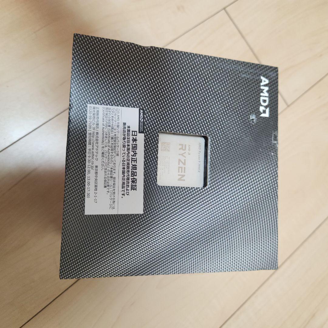 ​【美品】AMD Ryzen 9 3900X