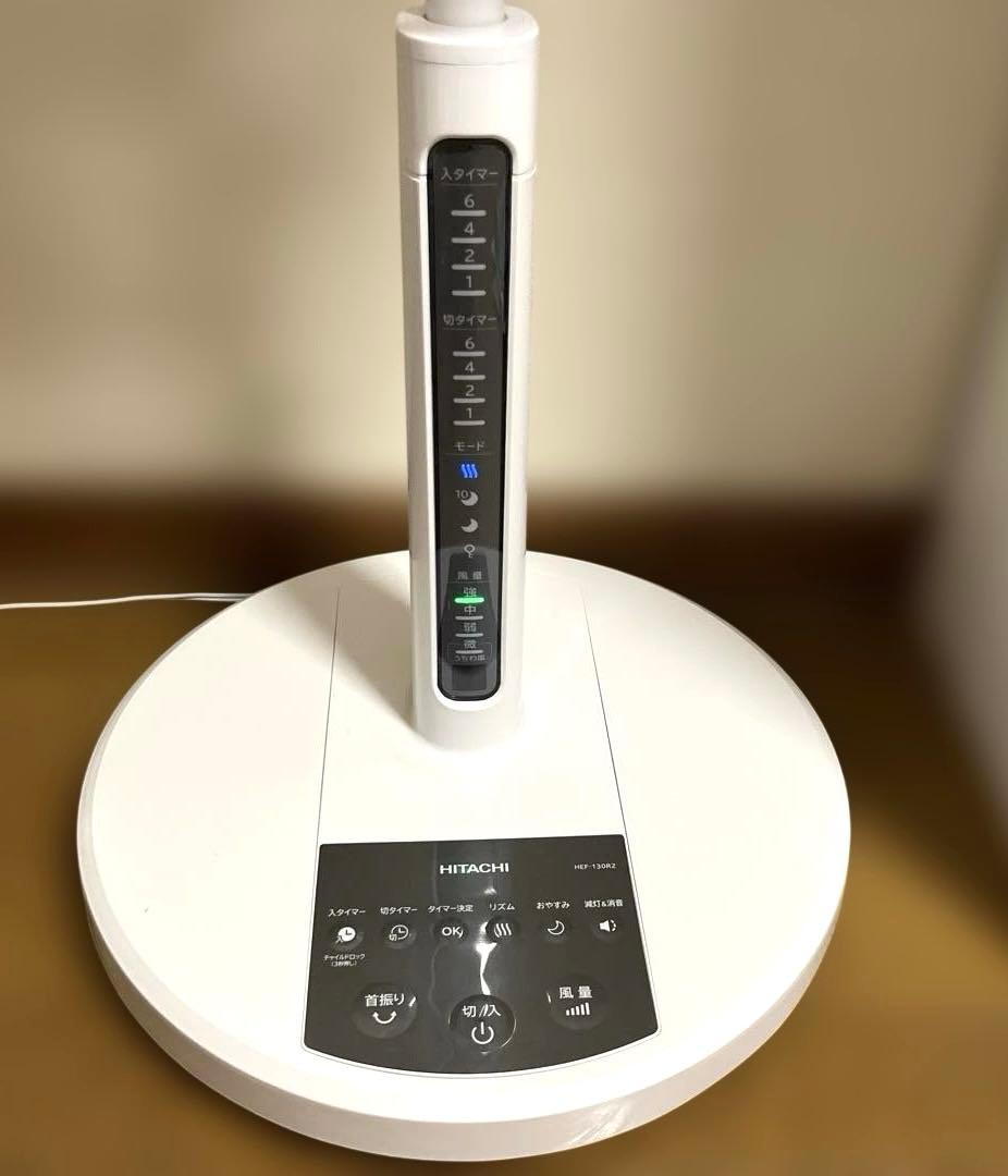 HITACHI 日立 扇風機 HEF-130R2 2022年製 ジャンク品