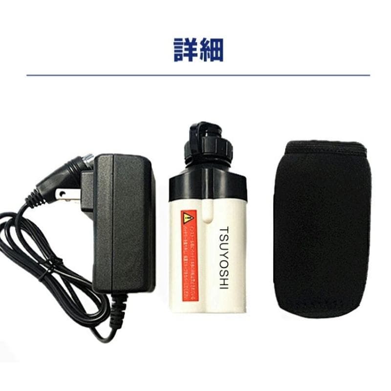 ダイワ シマノ 電動リール用スーパーリチウム バッテリー14.8V3500mAh