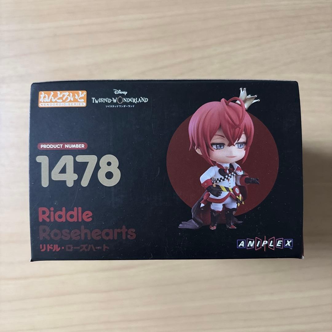 ツイステ リドル・ローズハート ねんどろいど