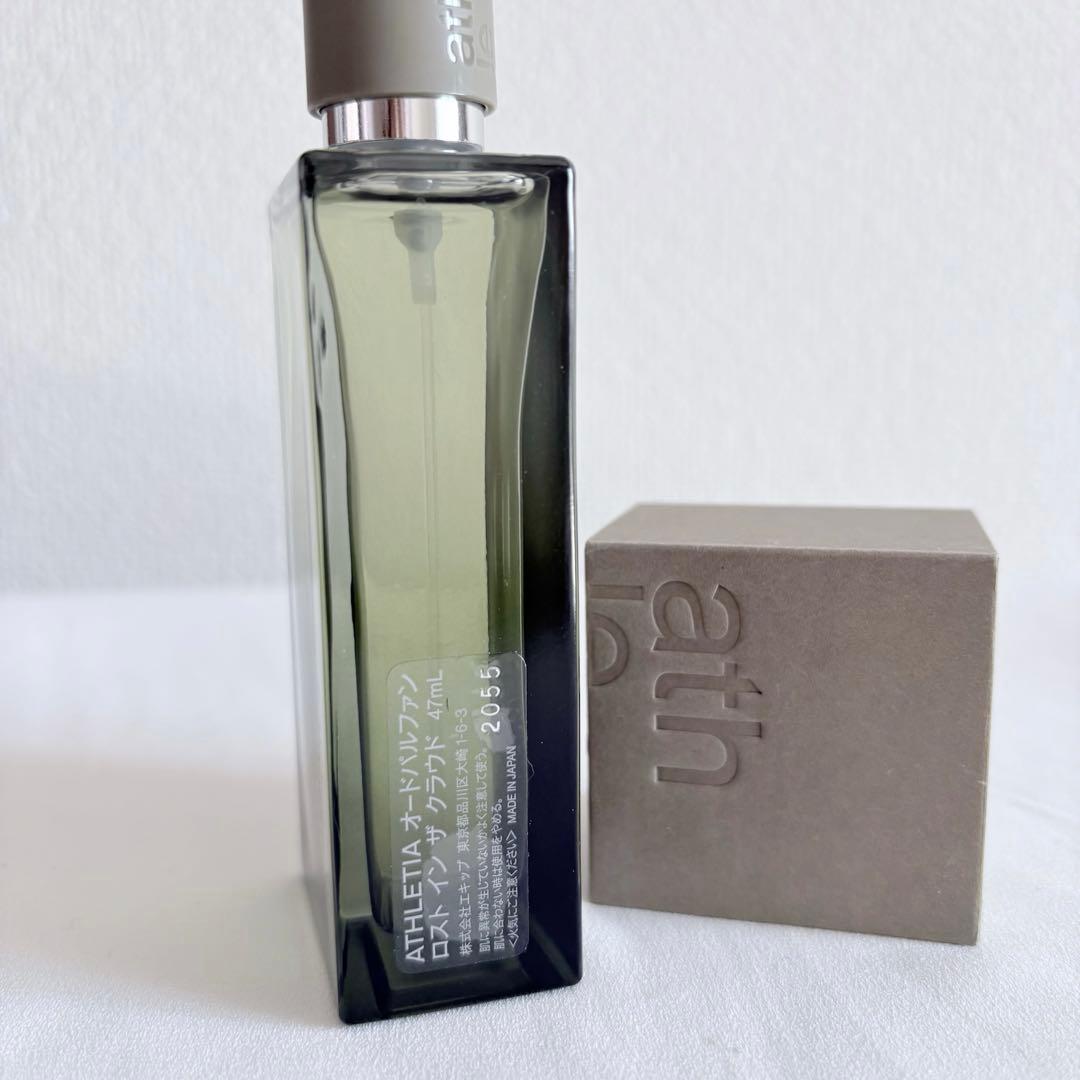 【used】ATHLETIA オードパルファン ロストインザクラウド 47ml