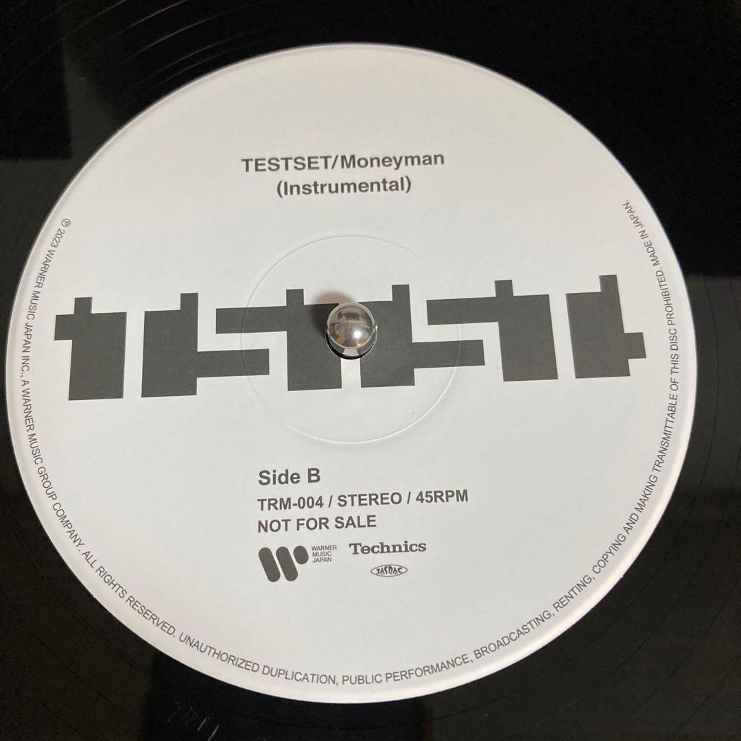 TESTSET / Moneyman 非売品12inchレコード