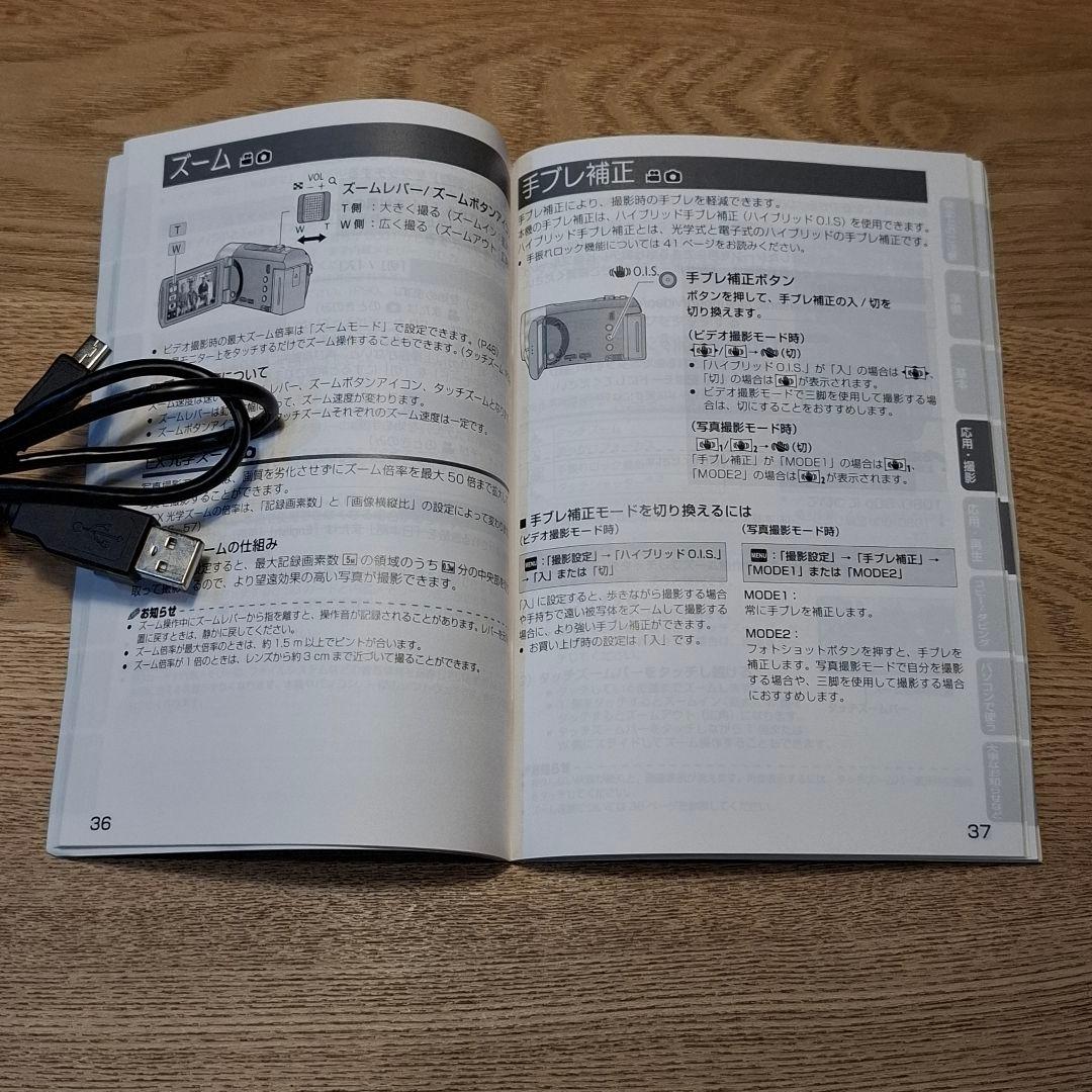 PanasonicTM85ビデオカメラ/アクセサリーキットセット販売