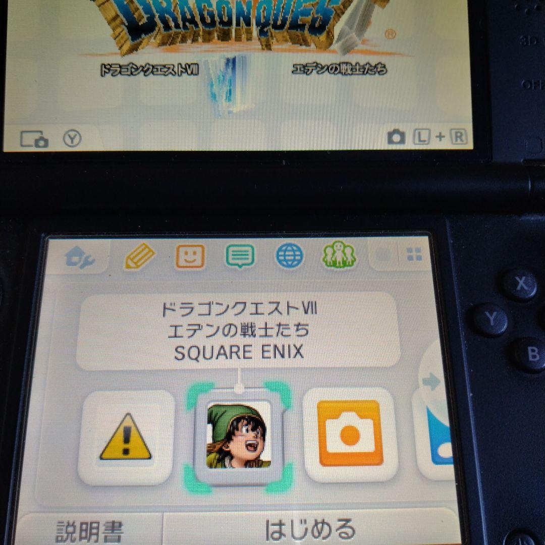 3DS ドラゴンクエスト VIII VII XI ソフト3本セット まとめ売り