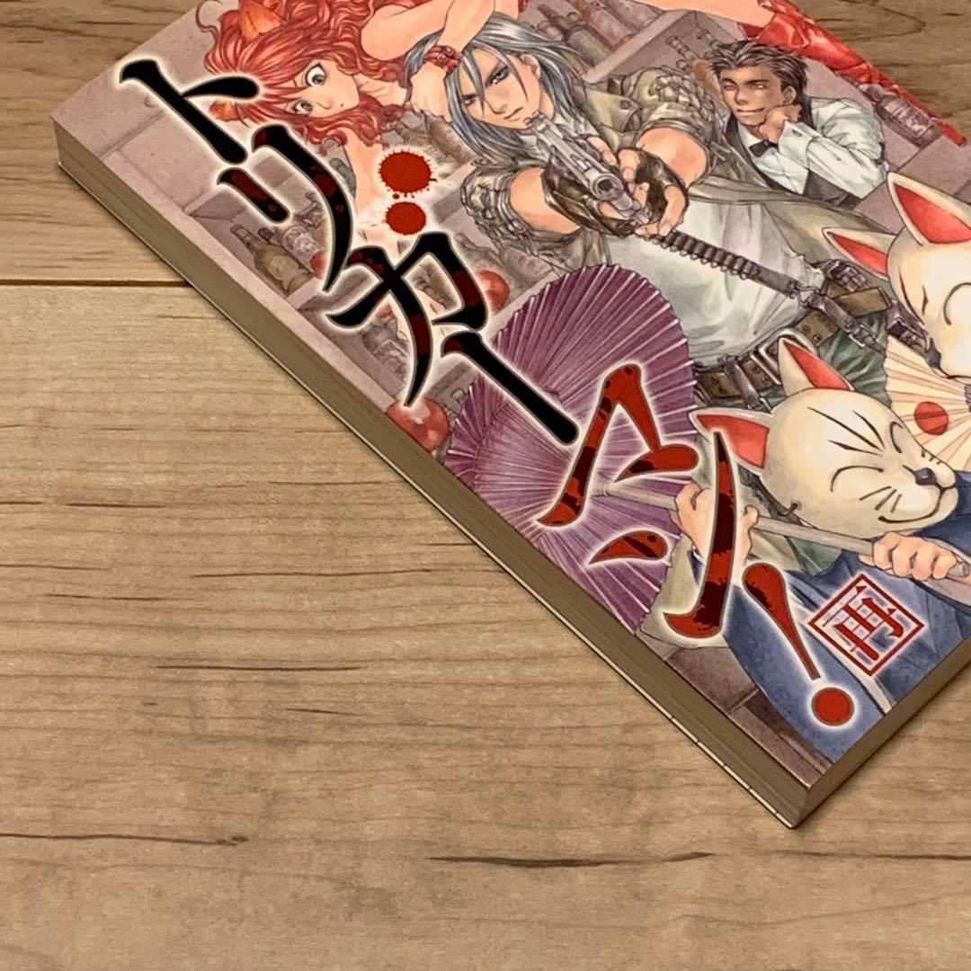 ★サイン入り 初版 火浦功 トリガーマン 再 アサヒノベルズ