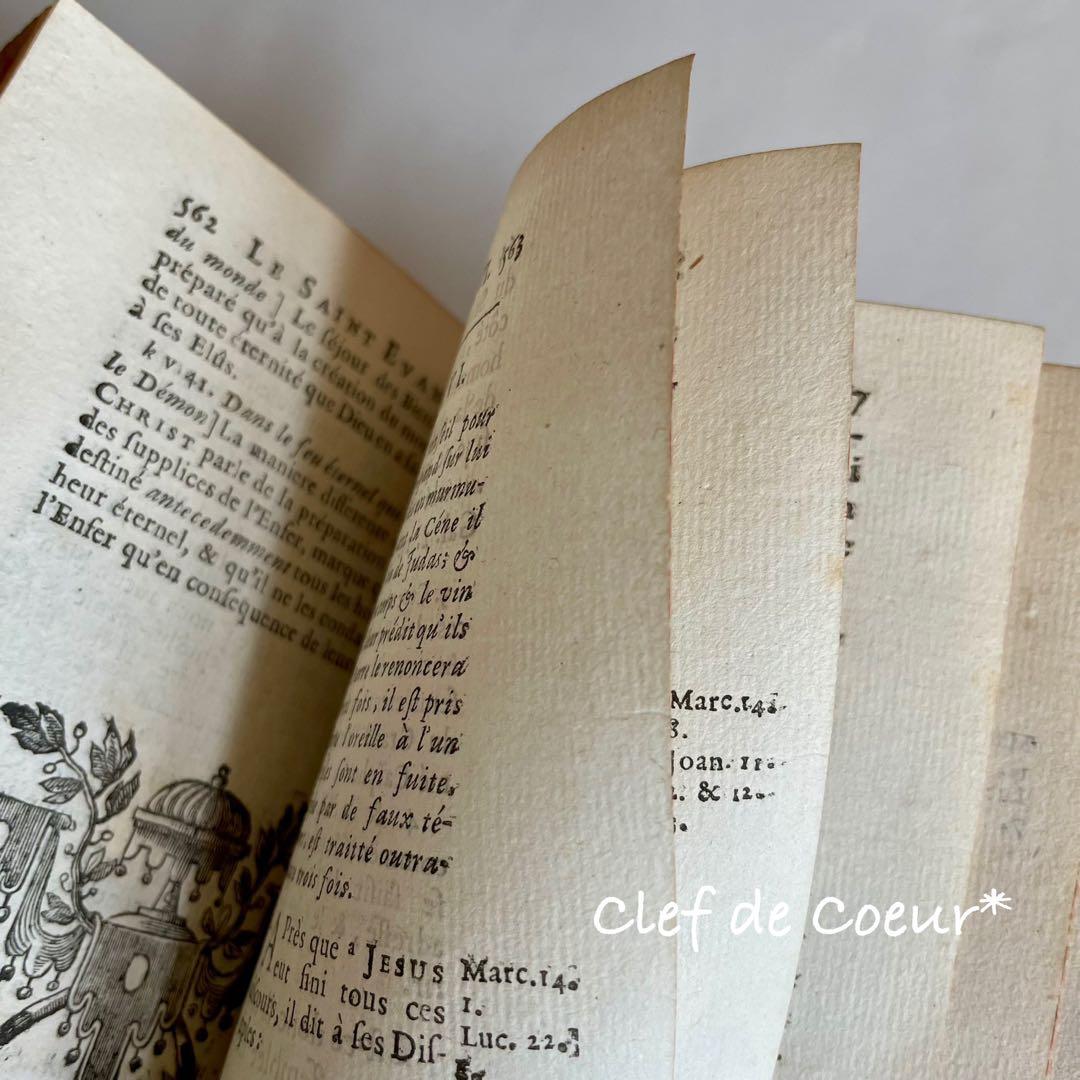 0226M フランスアンティーク 300年超 総革装丁 洋書古書 ディスプレイ本