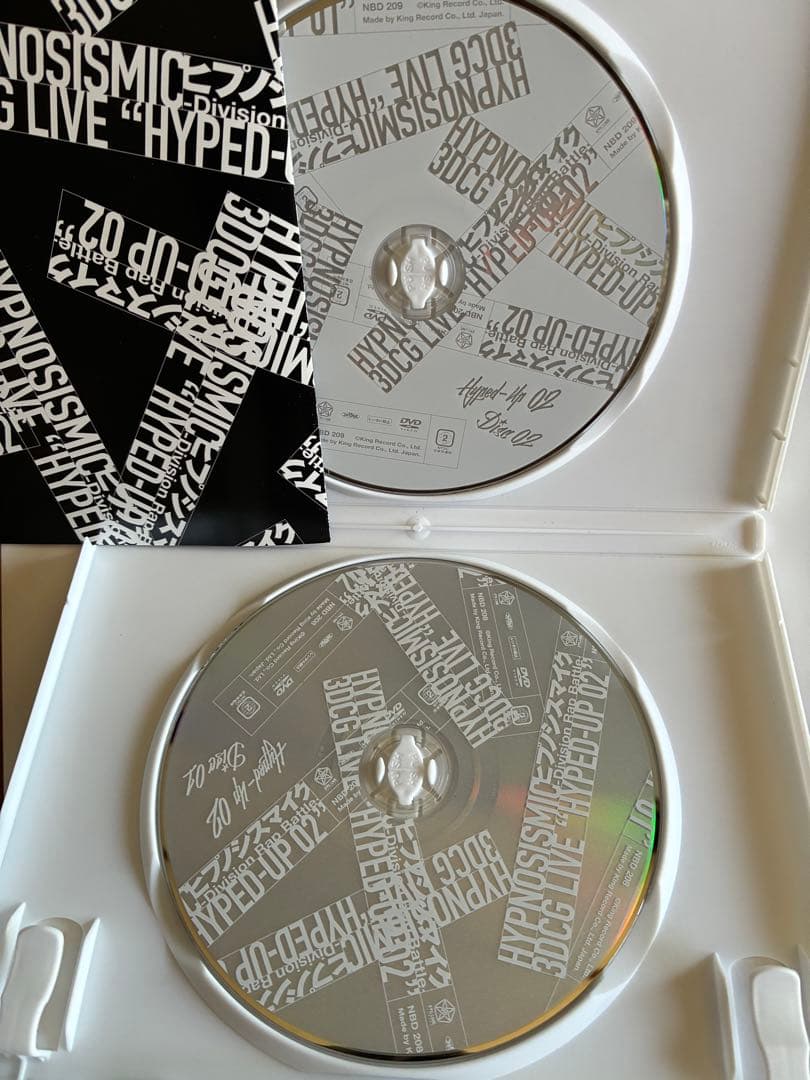 ヒプノシスマイク ライブ DVD HYPED-UP 02