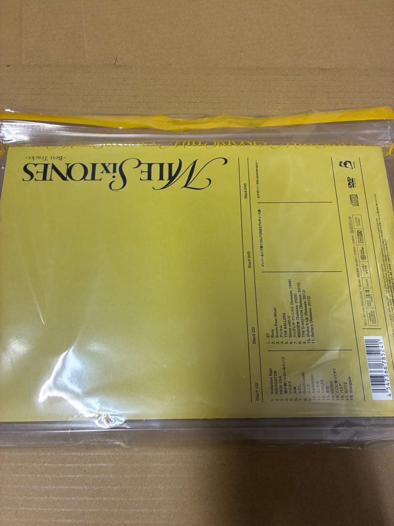 SixTONES MILESixTONES（初回盤BDVD付） 新品未開封