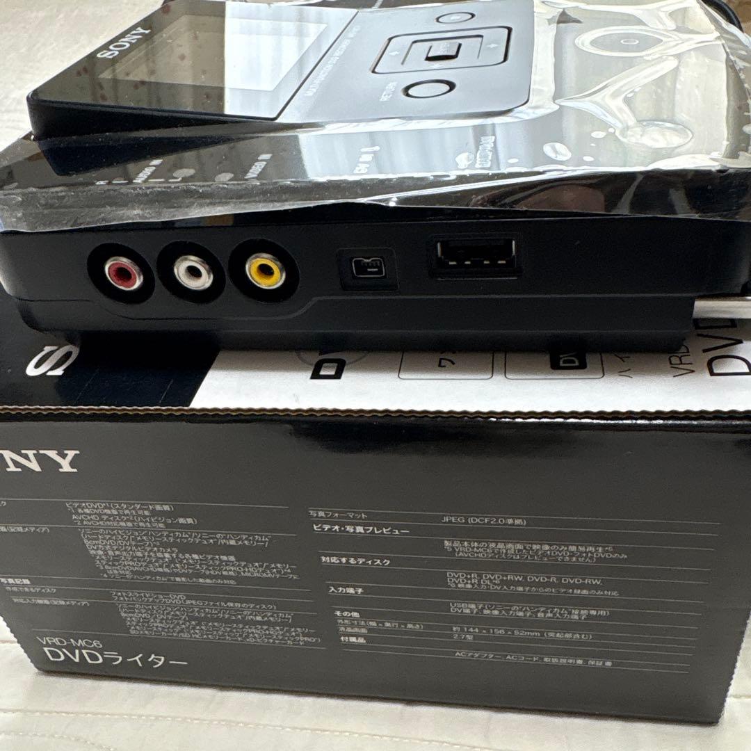 SONY HDR-CX500V ビデオカメラ VRD-MC6DVDライターセット