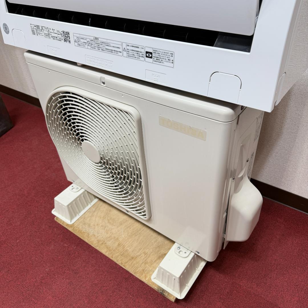 東京23区送料無料　美品東芝エアコン6畳用　ポンプダウン済み　洗浄/除菌済み