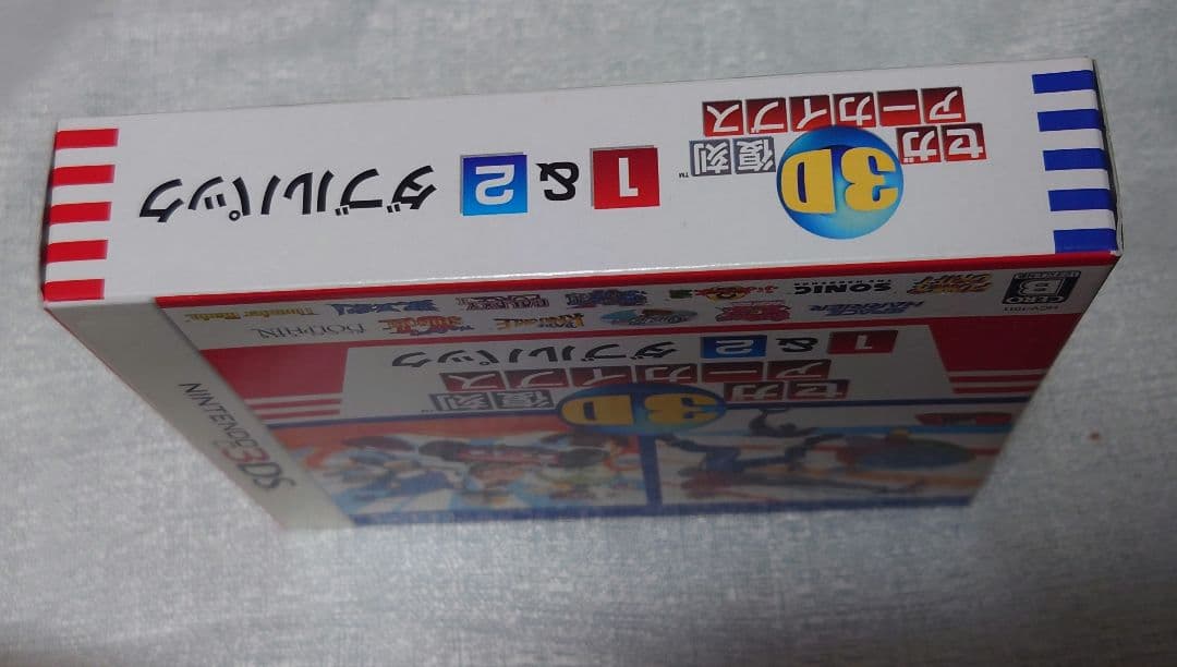 【未開封】セガ3D復刻アーカイブス1＆2 ダブルパック ニンテンドー3DS