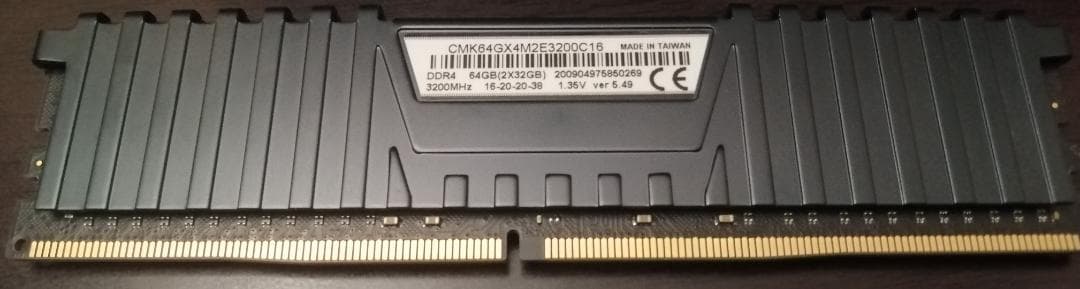 Corsair Vengeance LPX DDR4 32GBx1 (説明必読)