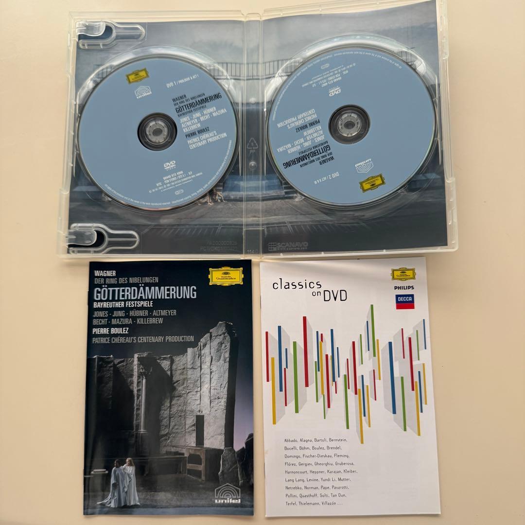 ■中古 DVD ワーグナー R.Wagner 『ニーベルングの指環』全8枚セット