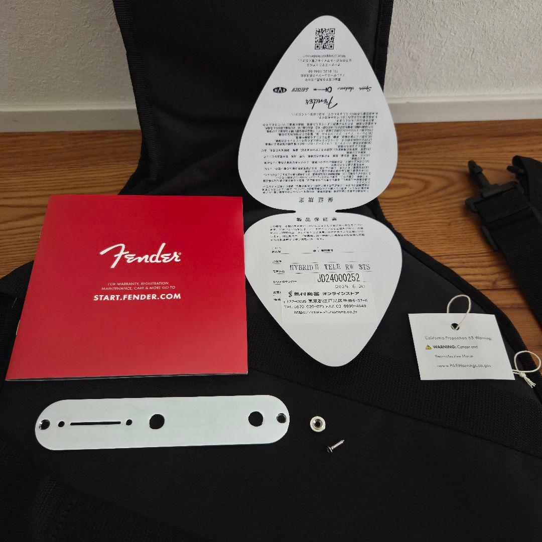 ギター Fender MIJ Hybrid II Telecaster