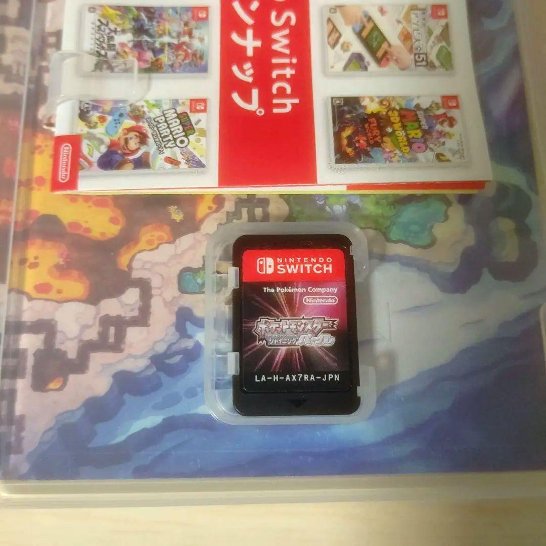 Switchゲームカセット まとめ売り スプラトゥーン ポケモン 牧場物語