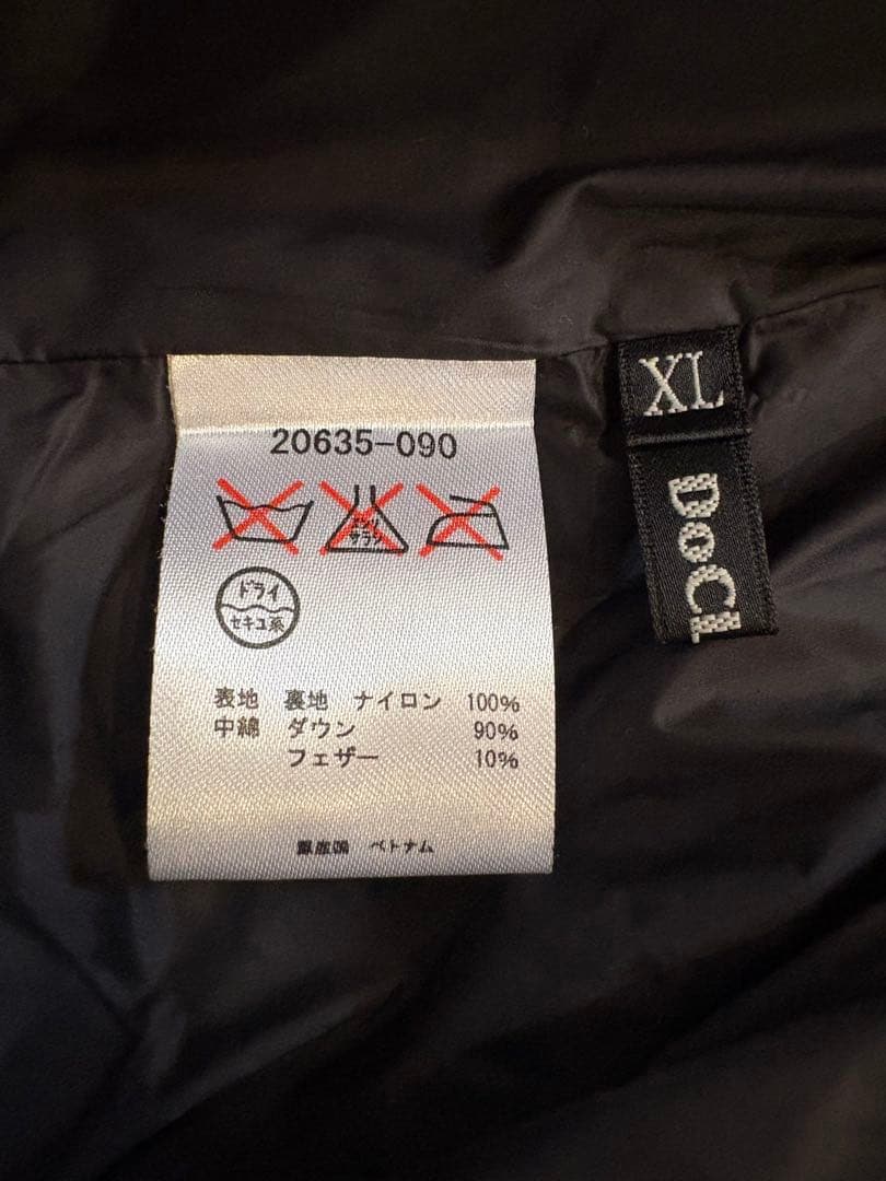 新品【DoCLASSE 】ロングダウンコート/黒/XL