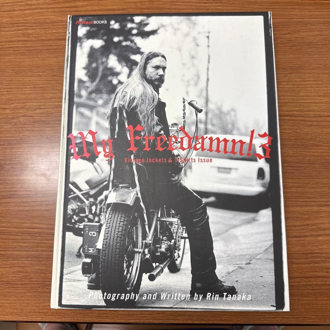 My Freedamn3 田中凛太郎