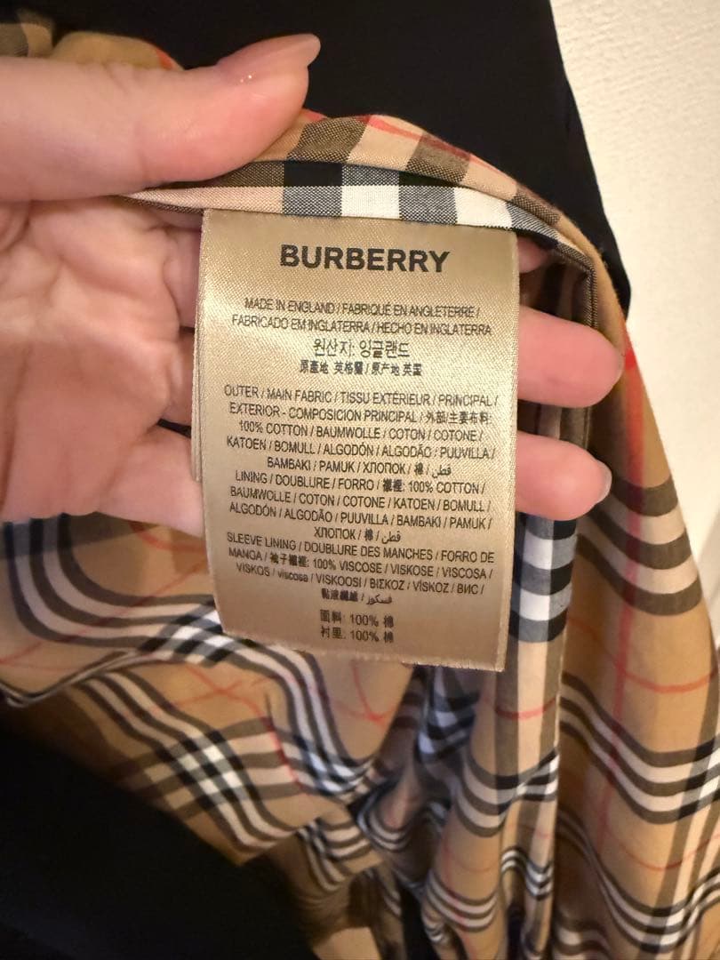 M*u様 バーバリー トレンチコート 黒　美品