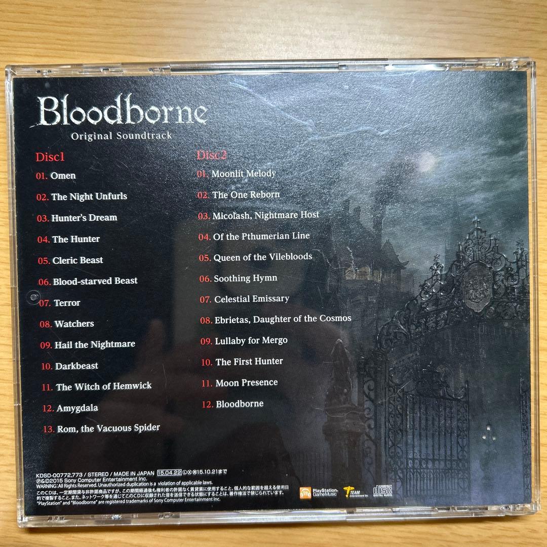 洋楽 Bloodborne Original Soundtrack